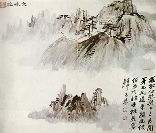 Figure 18. Chinese landscape painting as another unique Chi- nese element is also featured frequently in interface design.
