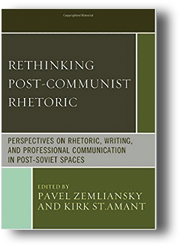 Engagements with rhetoric a path to academic writing